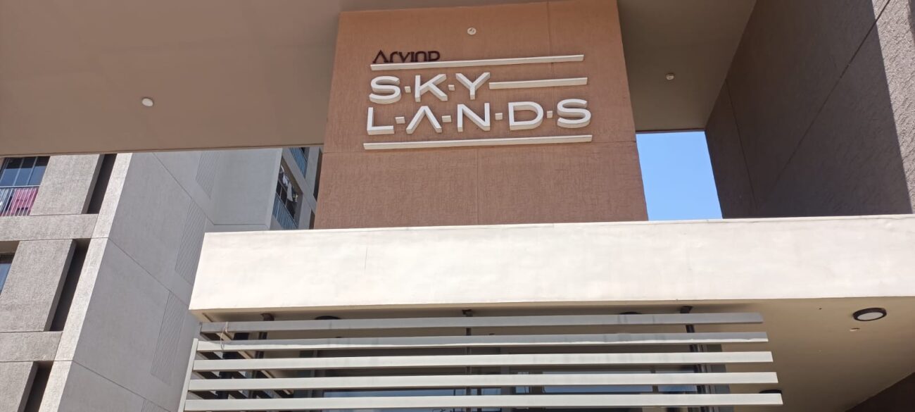 WhatsApp Image 2025-02-20 at 5.26.56 PM