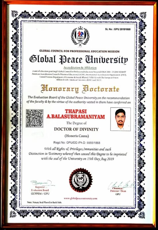 WhatsApp Image 2025-02-21 at 10.08.17 AM