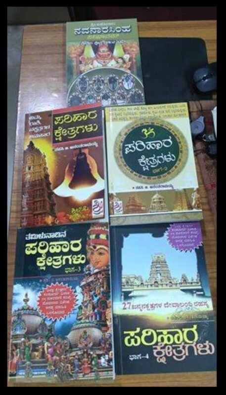 WhatsApp Image 2025-02-21 at 10.08.18 AM