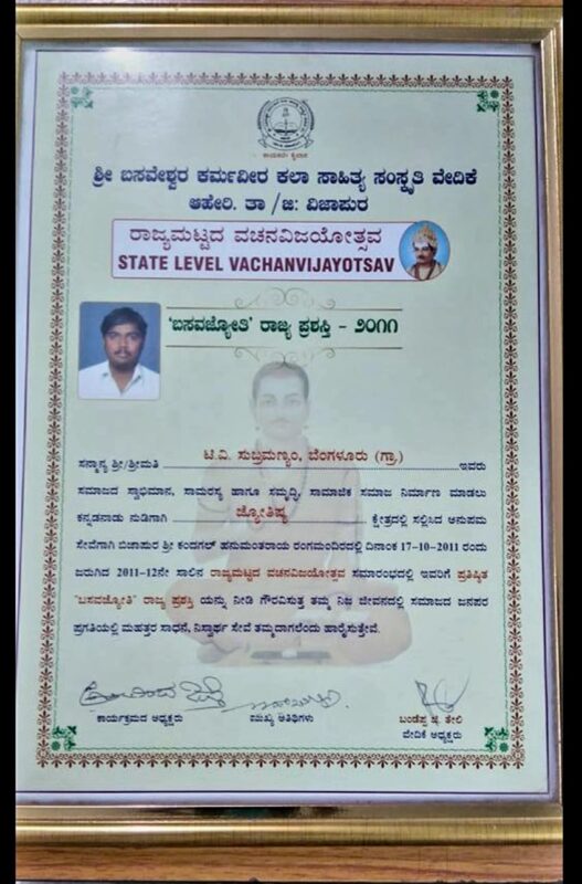 WhatsApp Image 2025-02-21 at 10.08.20 AM