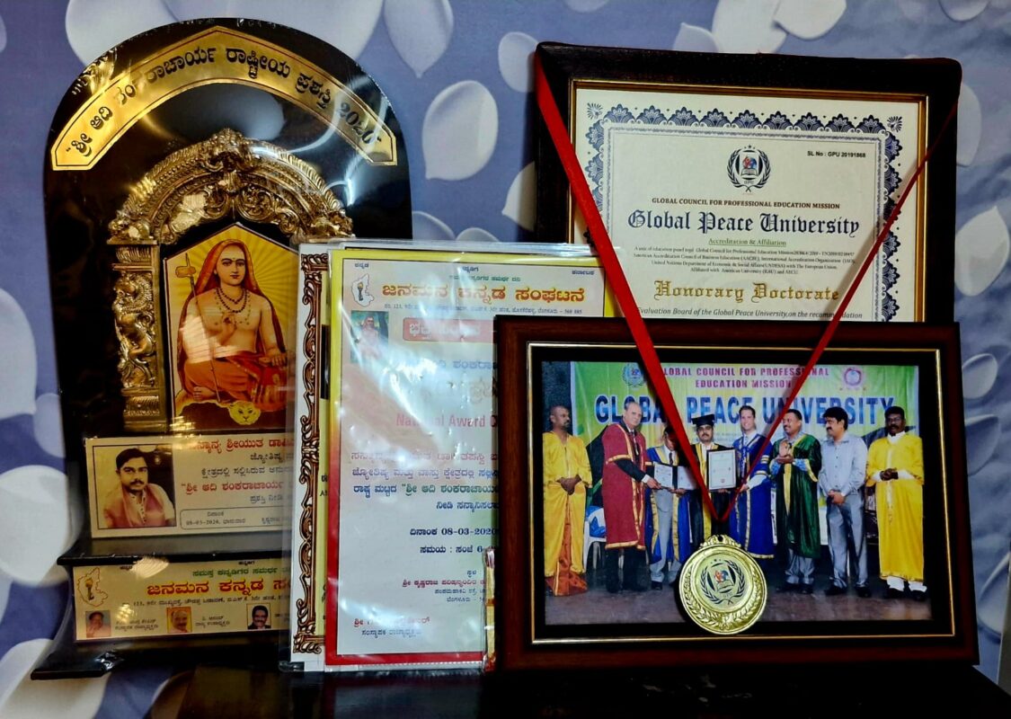 WhatsApp Image 2025-02-25 at 12.34.06 PM